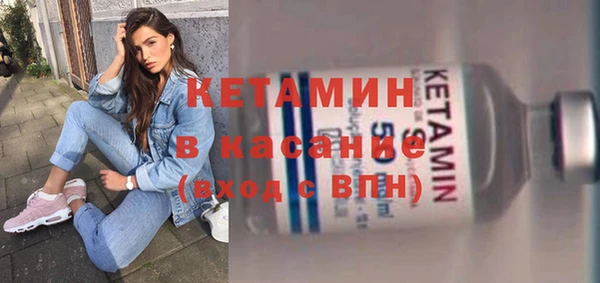 героин Нязепетровск