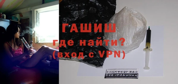 амф Новодвинск
