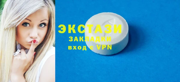меф Нягань