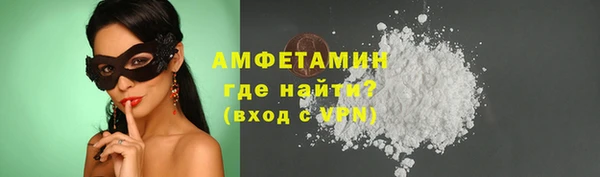 винт Касимов