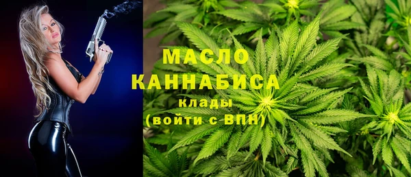 героин Нязепетровск