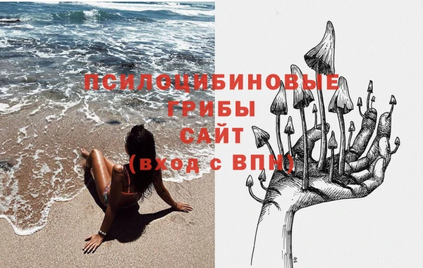 меф VHQ Абдулино
