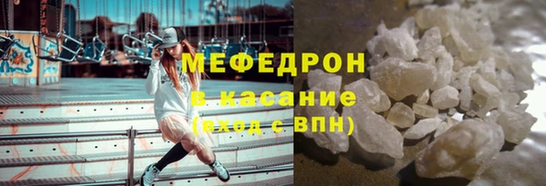героин Нязепетровск
