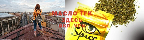 марки nbome Карпинск