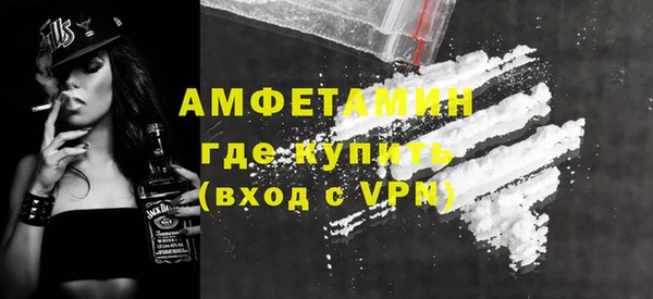 героин Нязепетровск